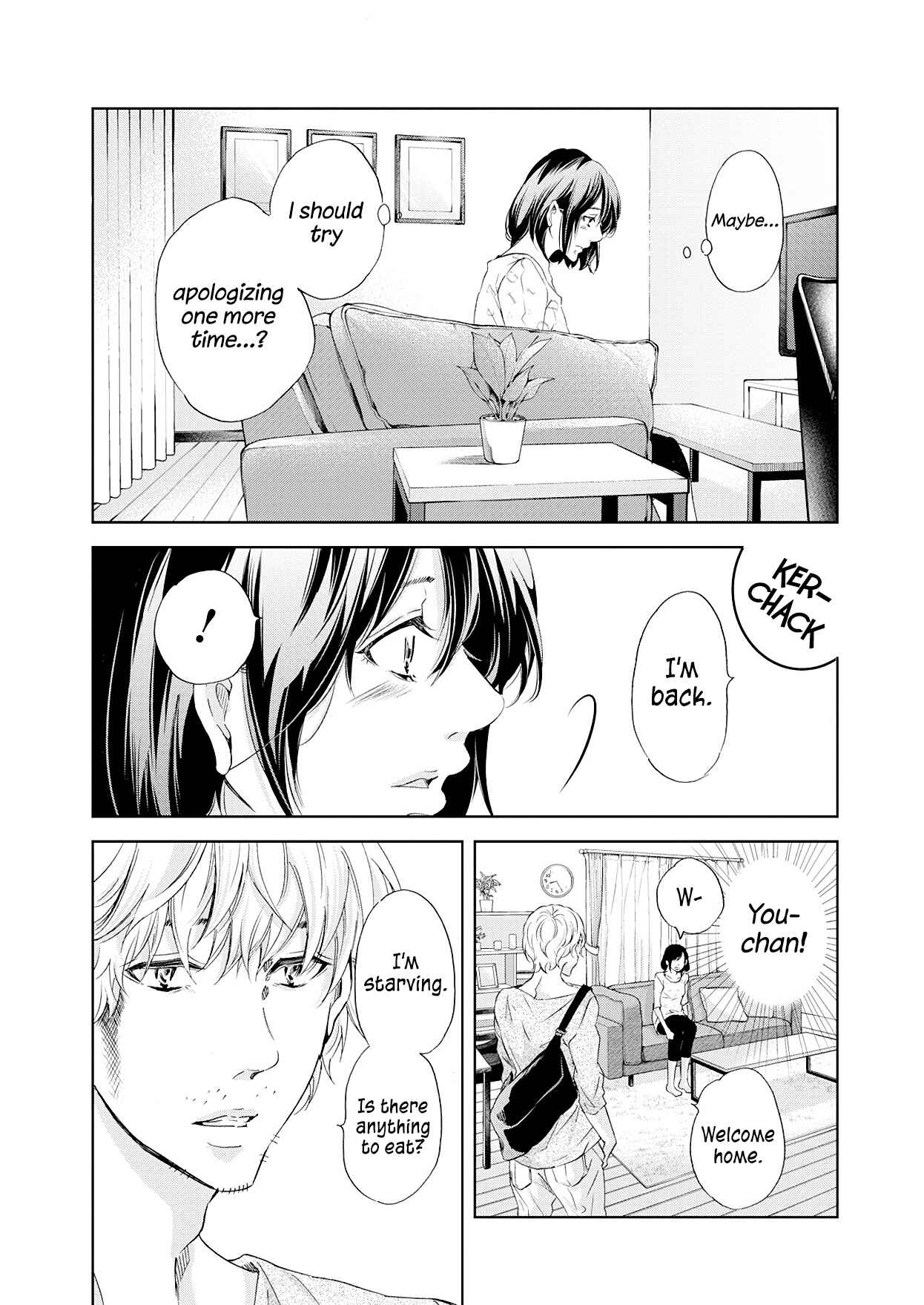 Page 16 Chapter 51 Anata ga Shite Kurenakute mo