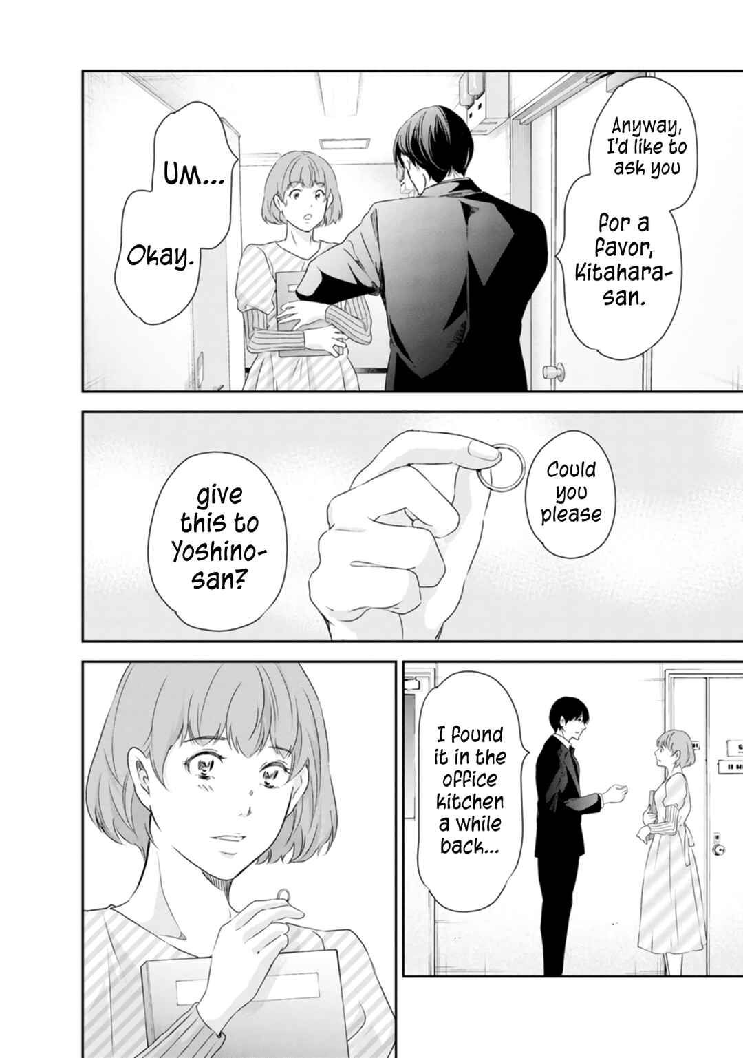 Page 17 Chapter 76 Anata ga Shite Kurenakute mo