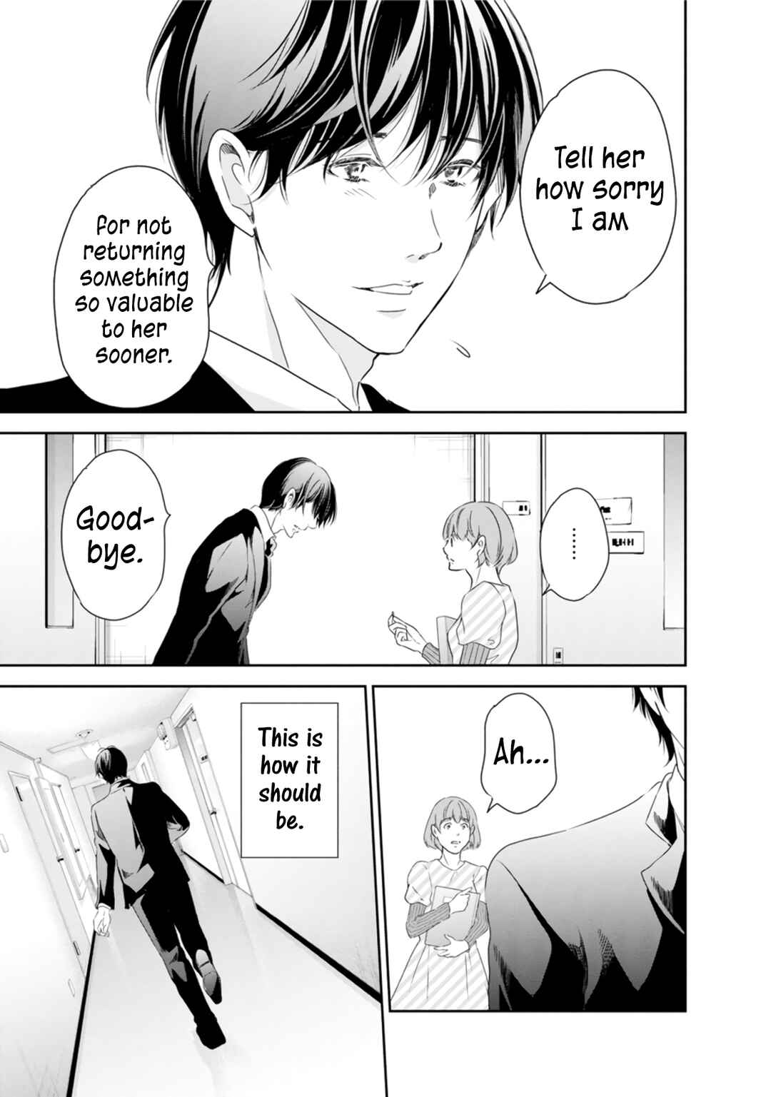 Page 18 Chapter 76 Anata ga Shite Kurenakute mo