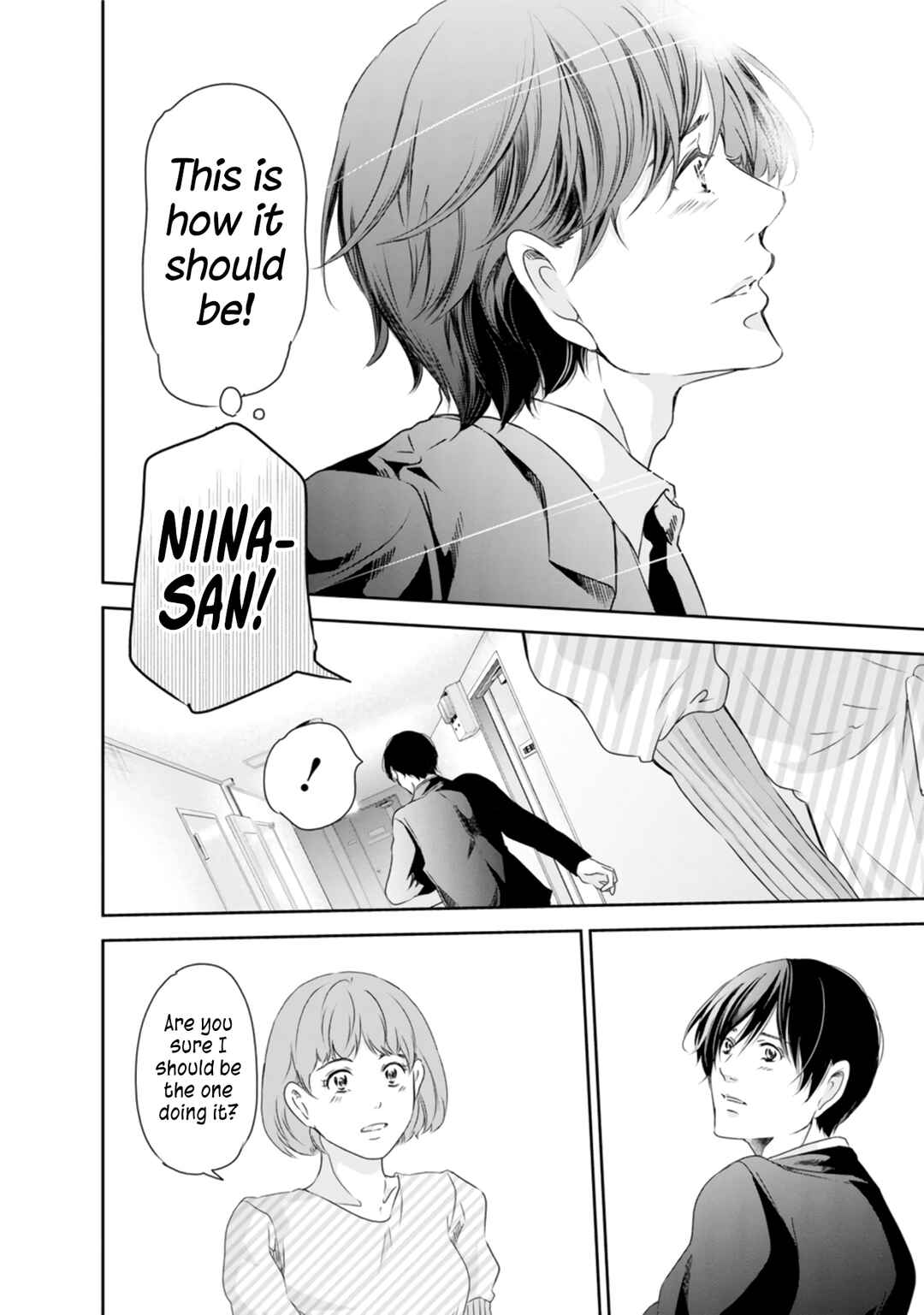 Page 19 Chapter 76 Anata ga Shite Kurenakute mo