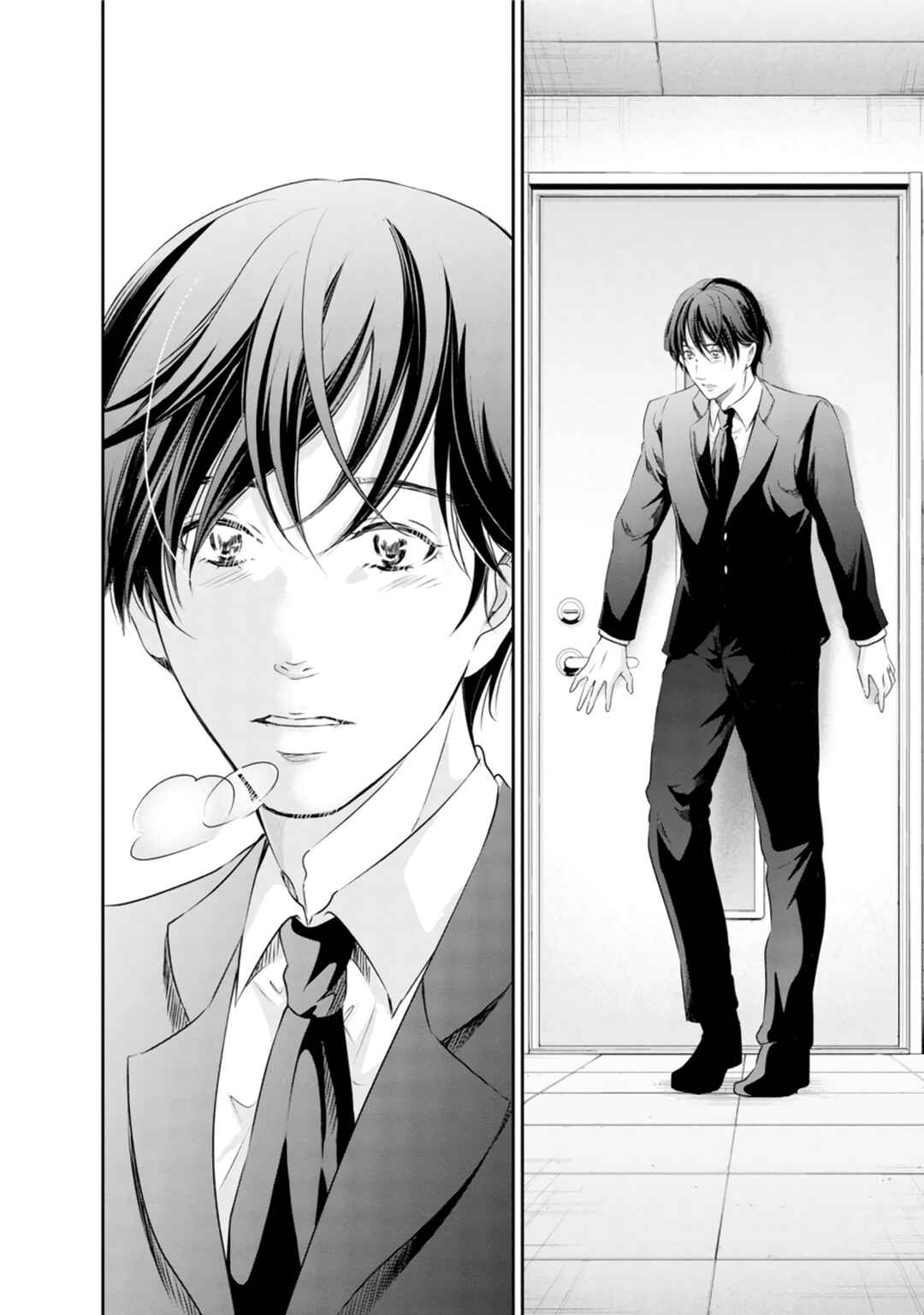 Page 25 Chapter 76 Anata ga Shite Kurenakute mo