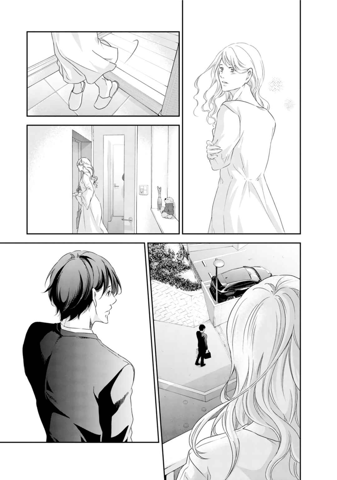 Page 4 Chapter 76 Anata ga Shite Kurenakute mo
