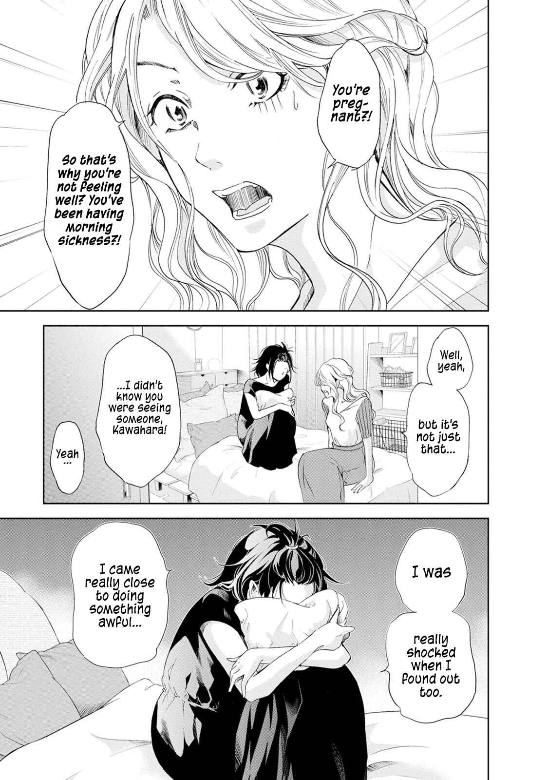 Page 10 Chapter 34 Anata ga Shite Kurenakute mo