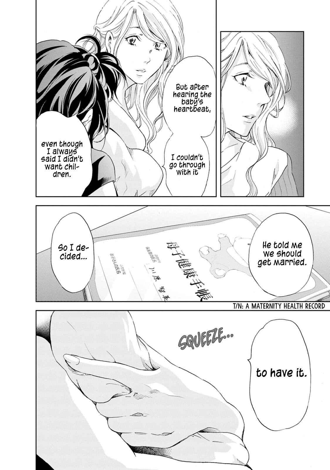 Page 11 Chapter 34 Anata ga Shite Kurenakute mo