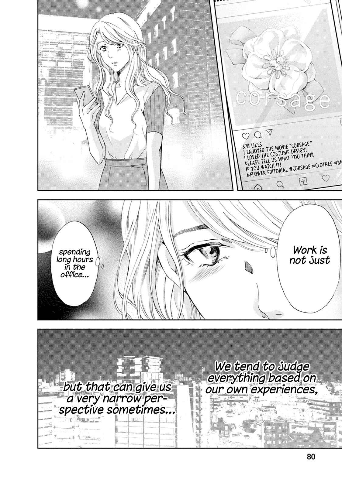 Page 17 Chapter 34 Anata ga Shite Kurenakute mo