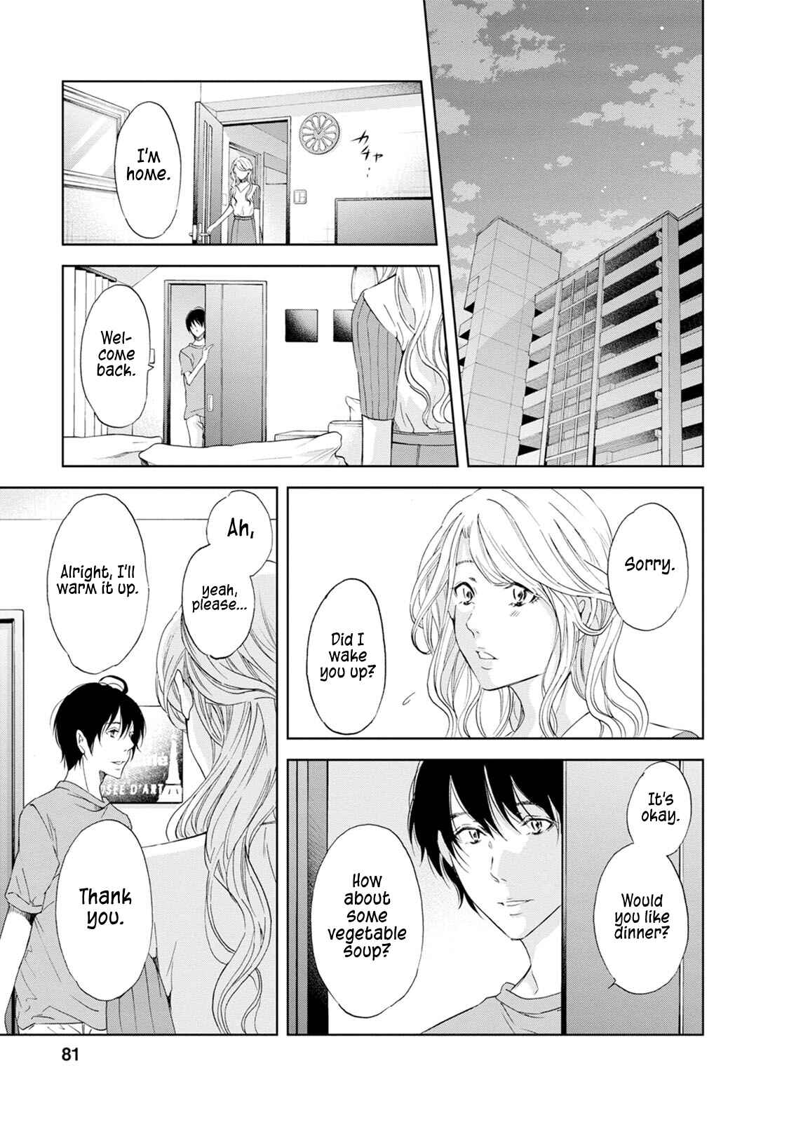 Page 18 Chapter 34 Anata ga Shite Kurenakute mo