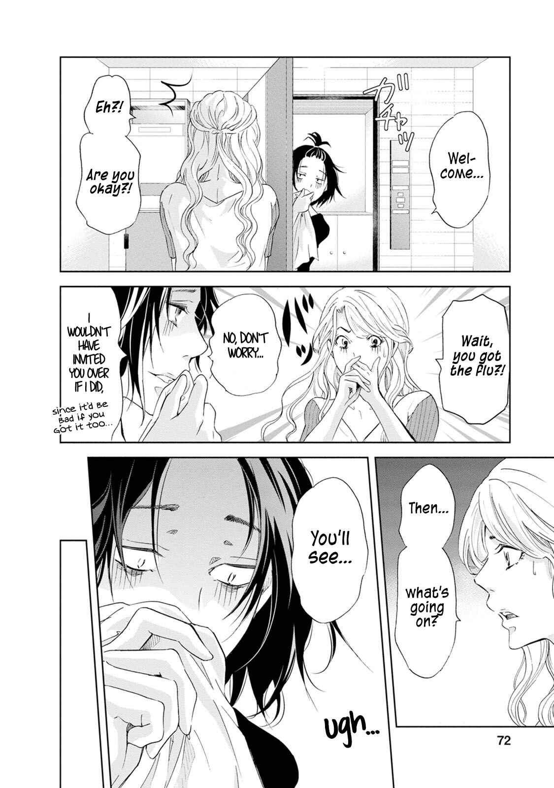 Page 9 Chapter 34 Anata ga Shite Kurenakute mo