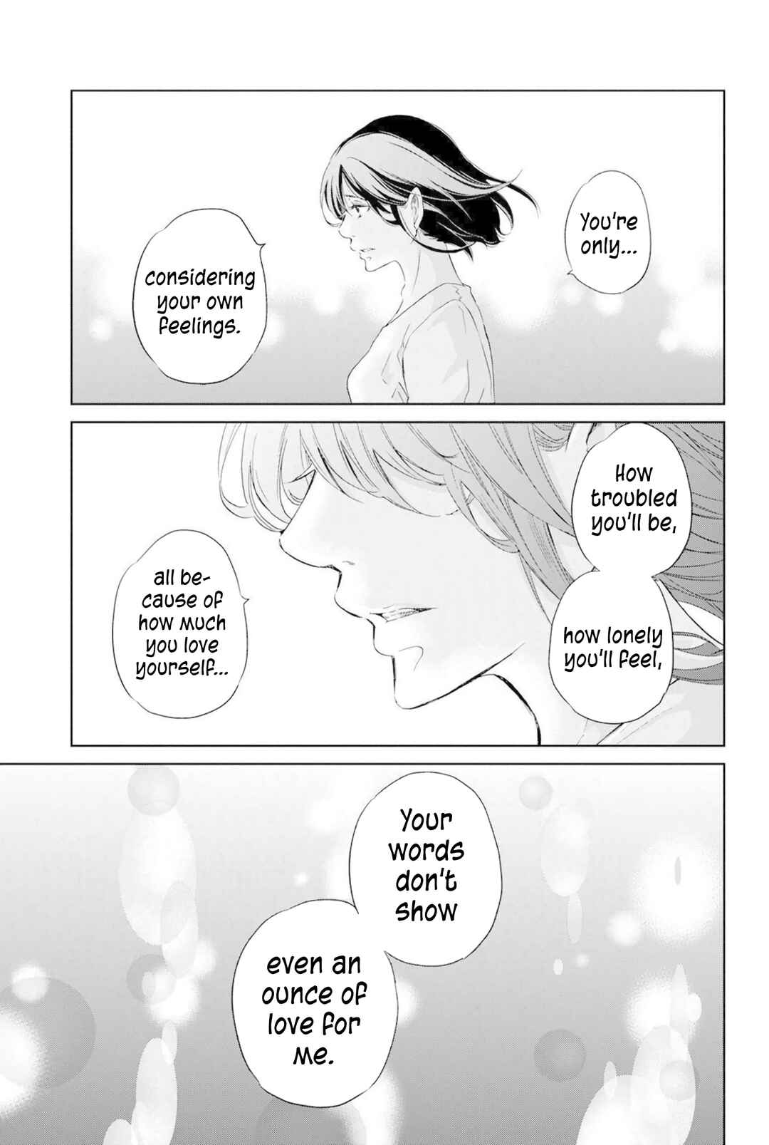Page 12 Chapter 67 Anata ga Shite Kurenakute mo