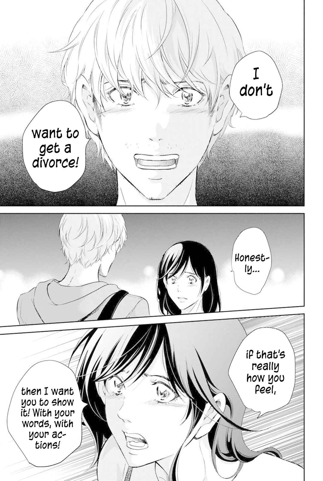 Page 6 Chapter 67 Anata ga Shite Kurenakute mo