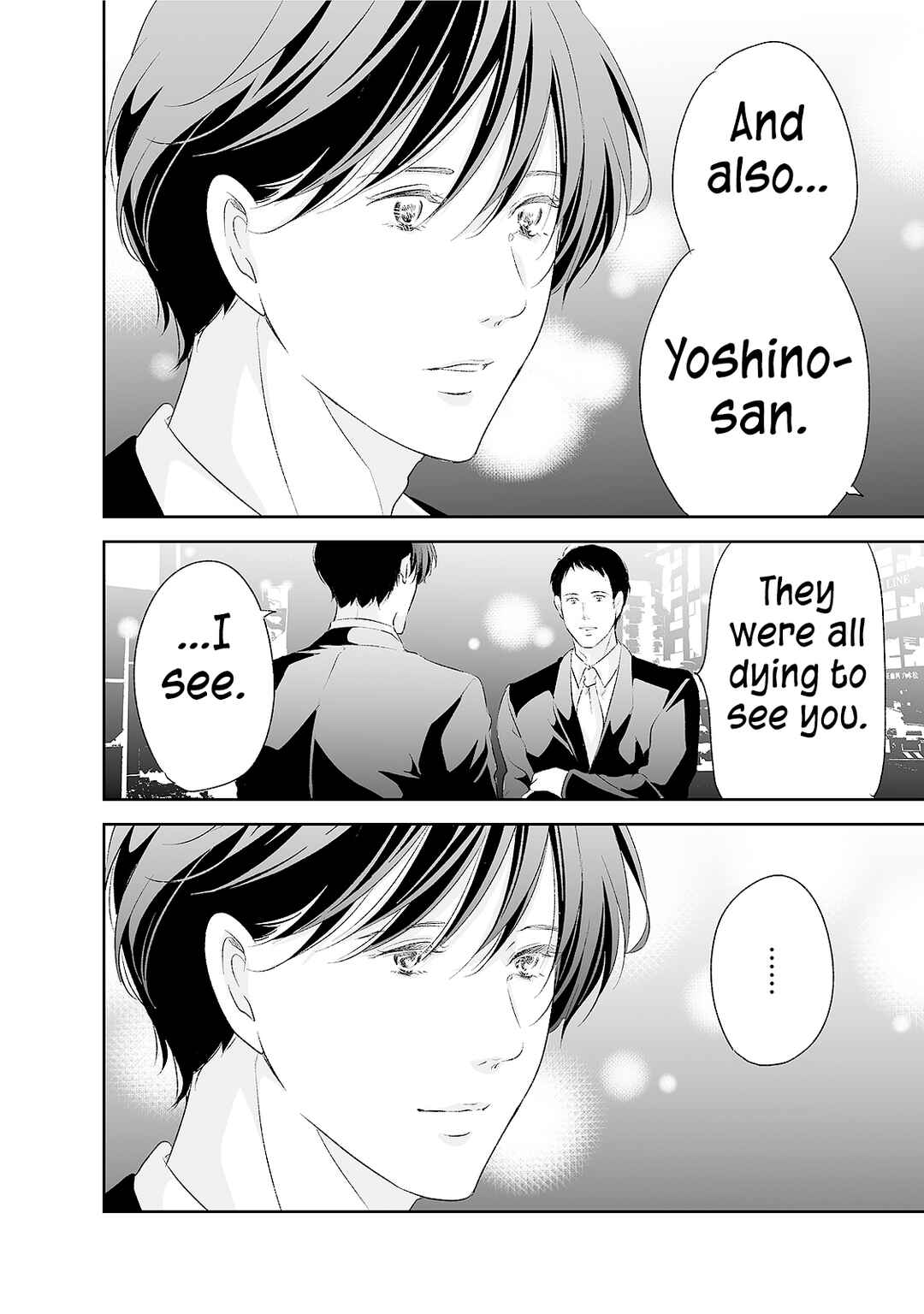 Page 15 Chapter 91 Anata ga Shite Kurenakute mo