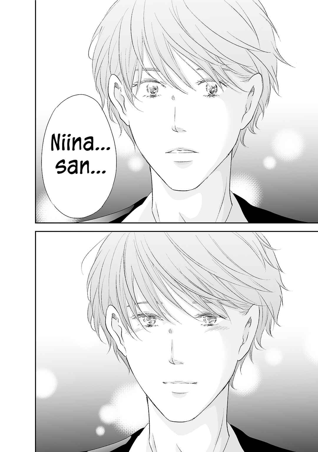 Page 19 Chapter 91 Anata ga Shite Kurenakute mo