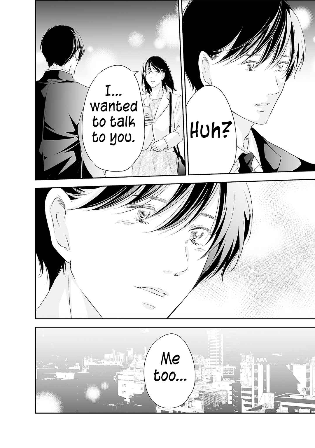 Page 21 Chapter 91 Anata ga Shite Kurenakute mo