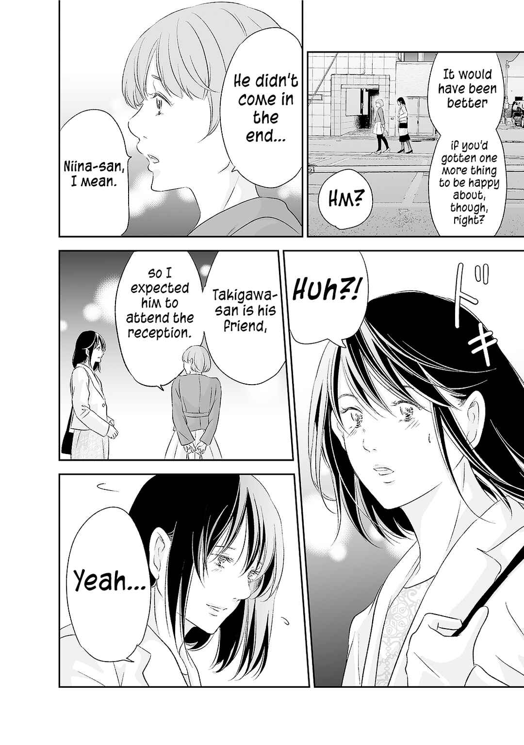 Page 7 Chapter 91 Anata ga Shite Kurenakute mo