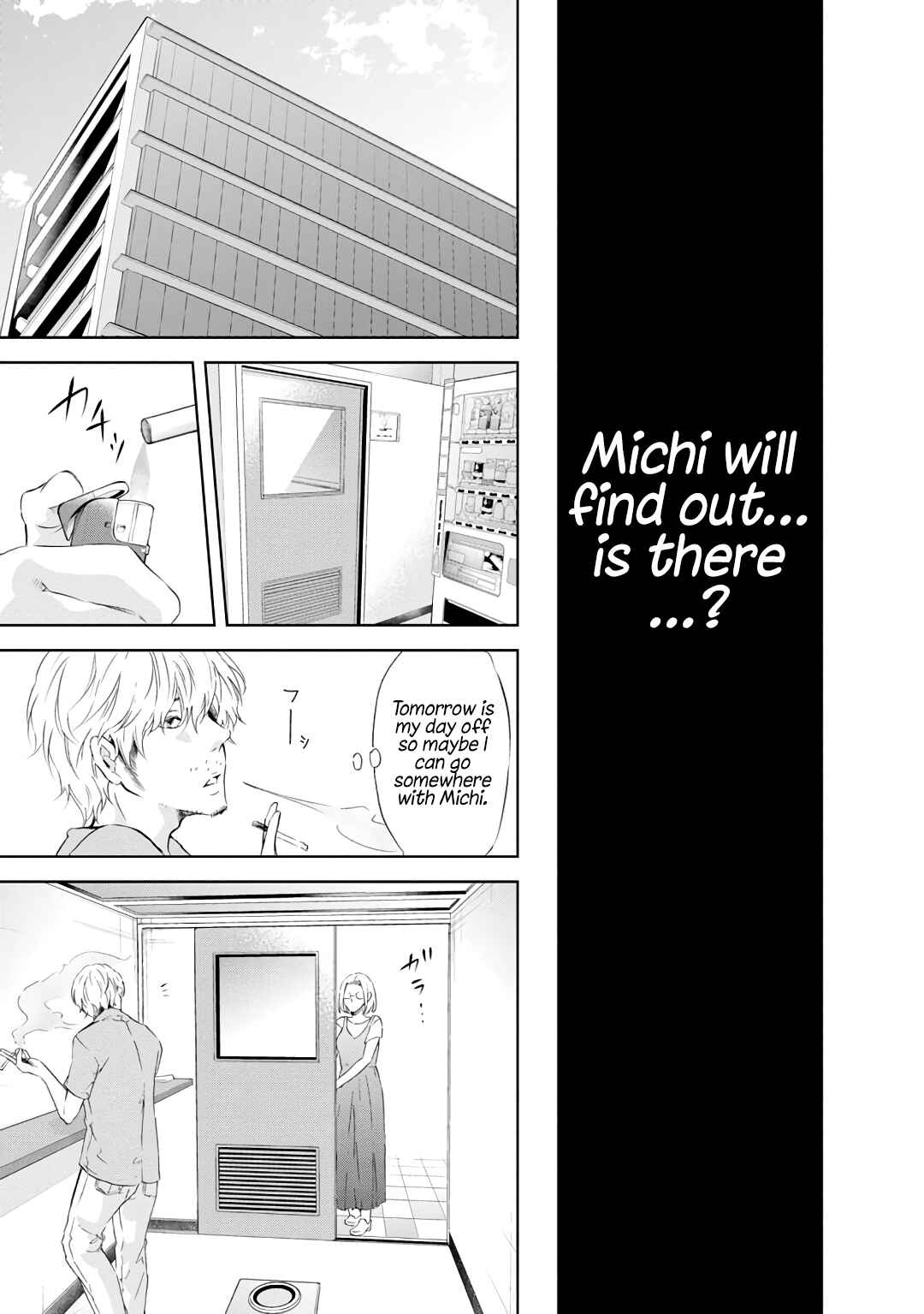 Page 12 Chapter 22 Anata ga Shite Kurenakute mo