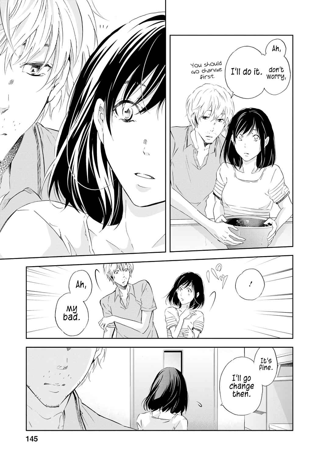 Page 18 Chapter 22 Anata ga Shite Kurenakute mo