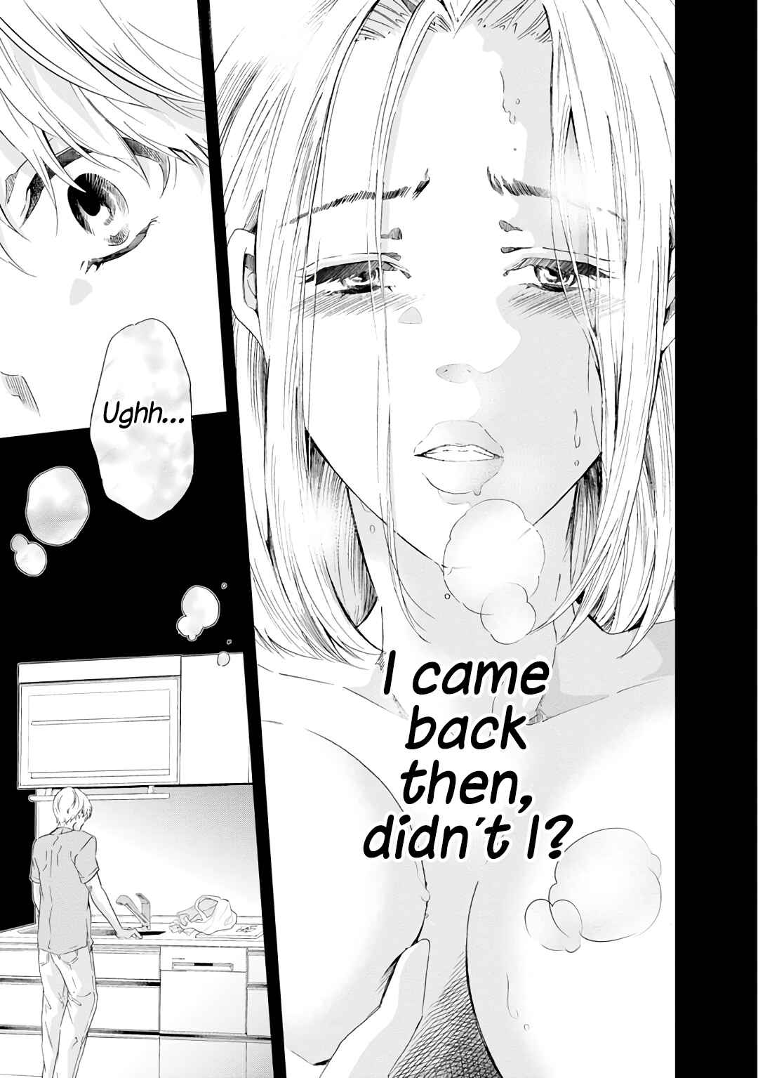 Page 20 Chapter 22 Anata ga Shite Kurenakute mo