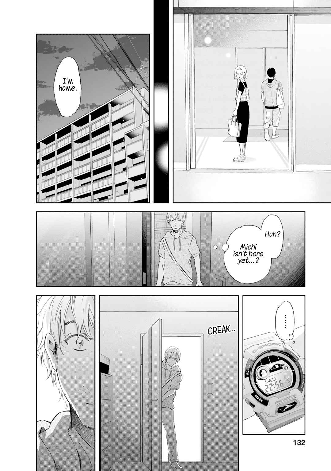 Page 5 Chapter 22 Anata ga Shite Kurenakute mo