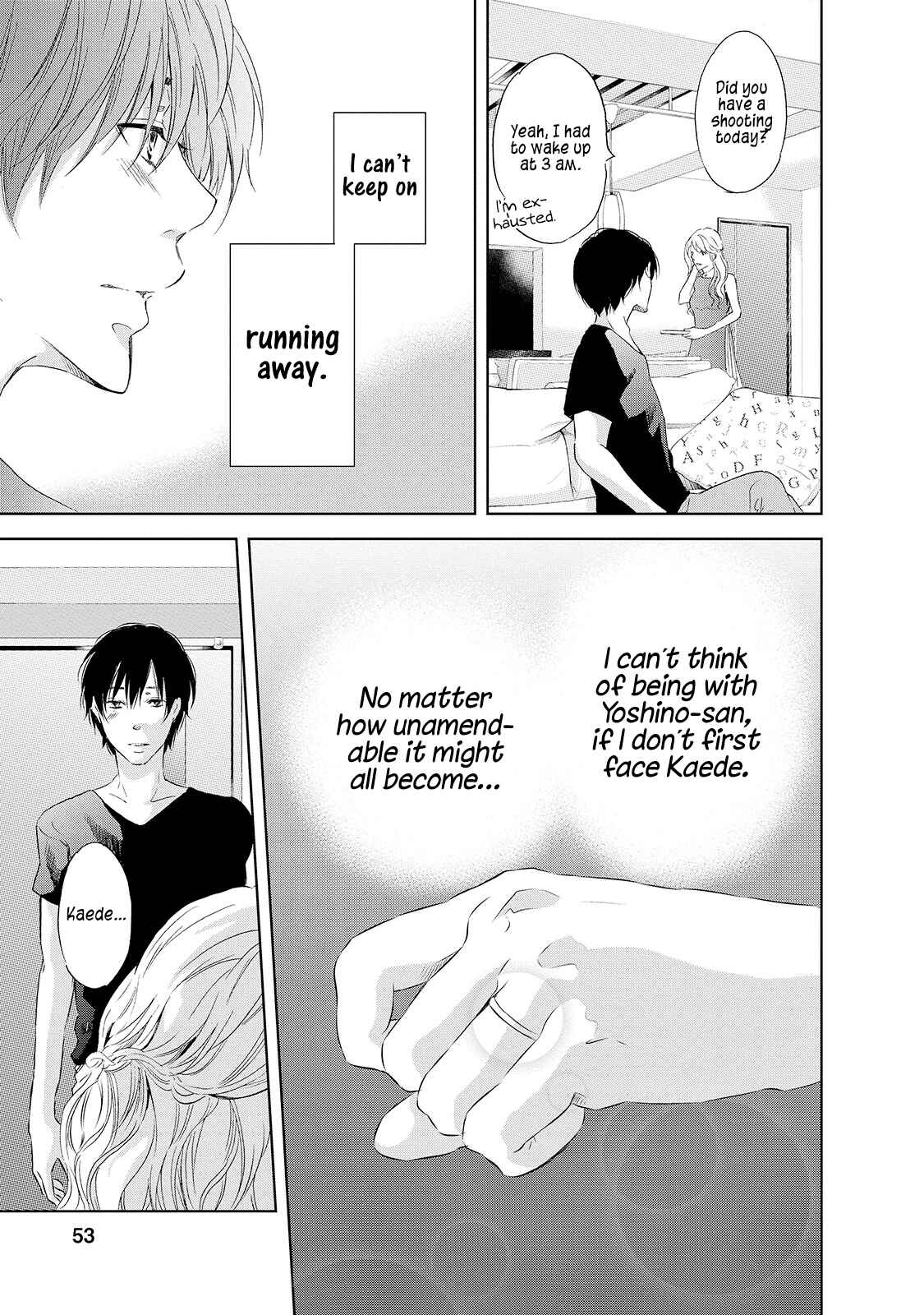 Page 10 Chapter 26 Anata ga Shite Kurenakute mo