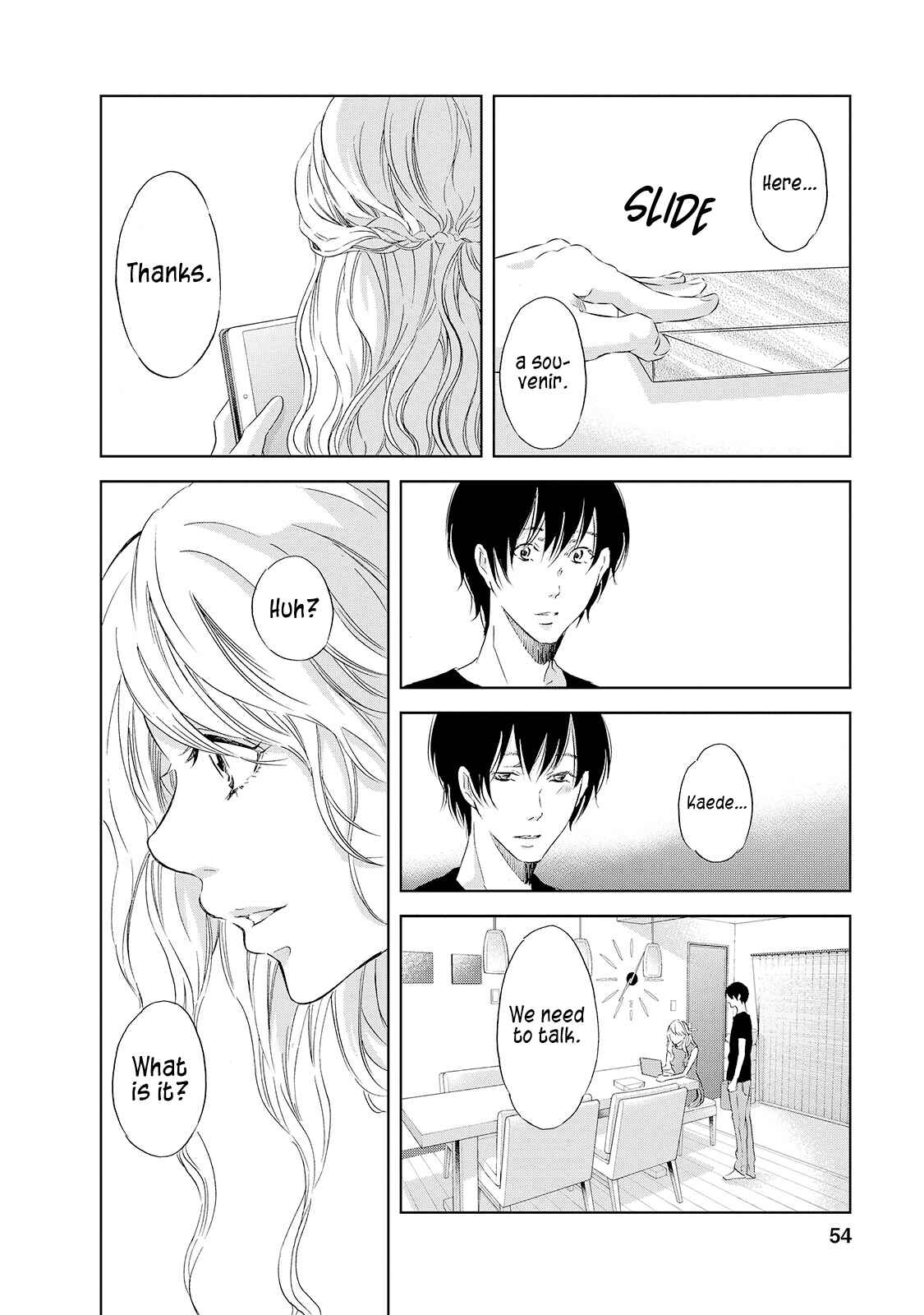 Page 11 Chapter 26 Anata ga Shite Kurenakute mo