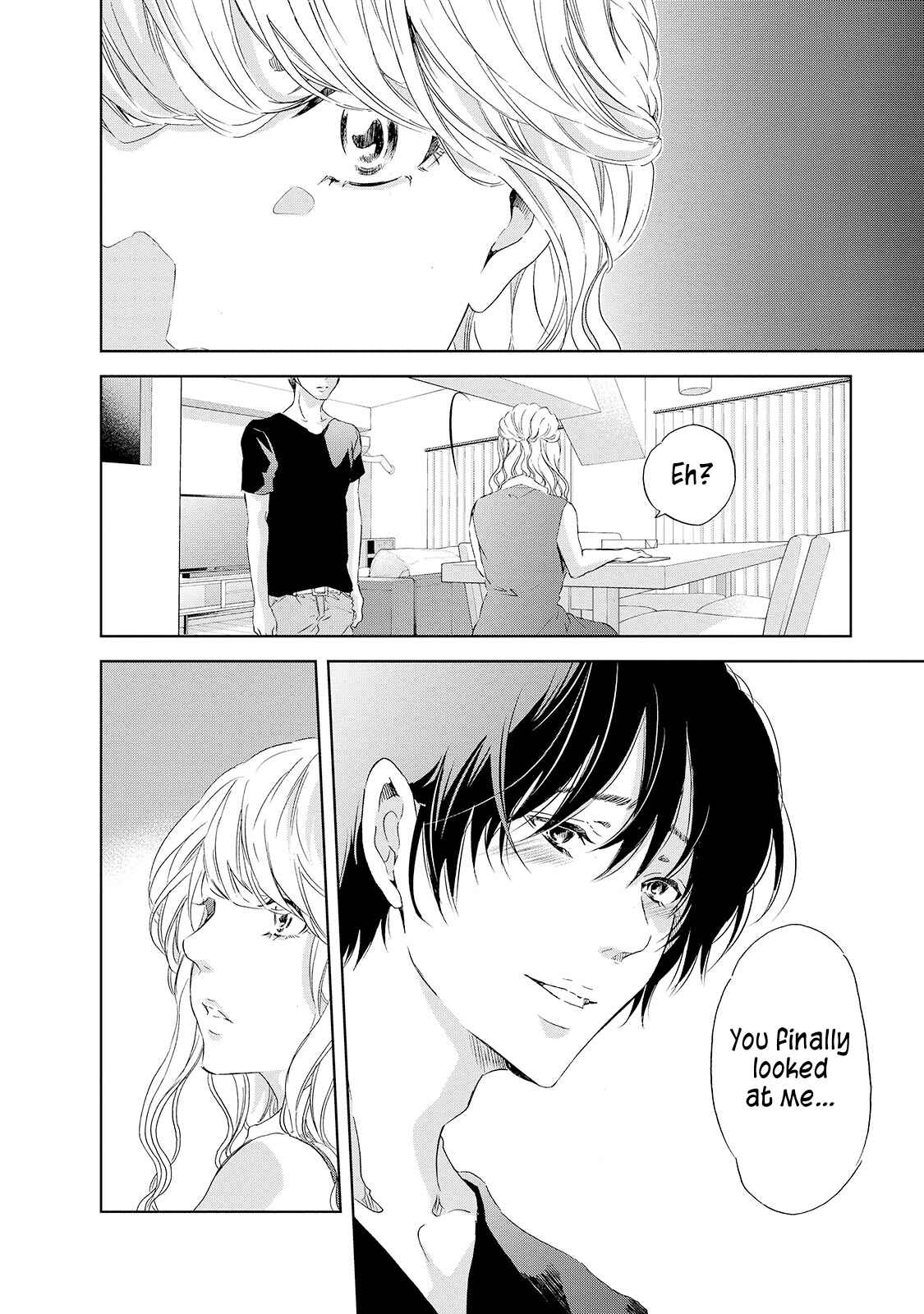 Page 13 Chapter 26 Anata ga Shite Kurenakute mo