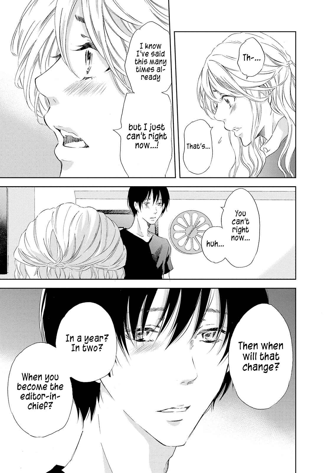 Page 18 Chapter 26 Anata ga Shite Kurenakute mo