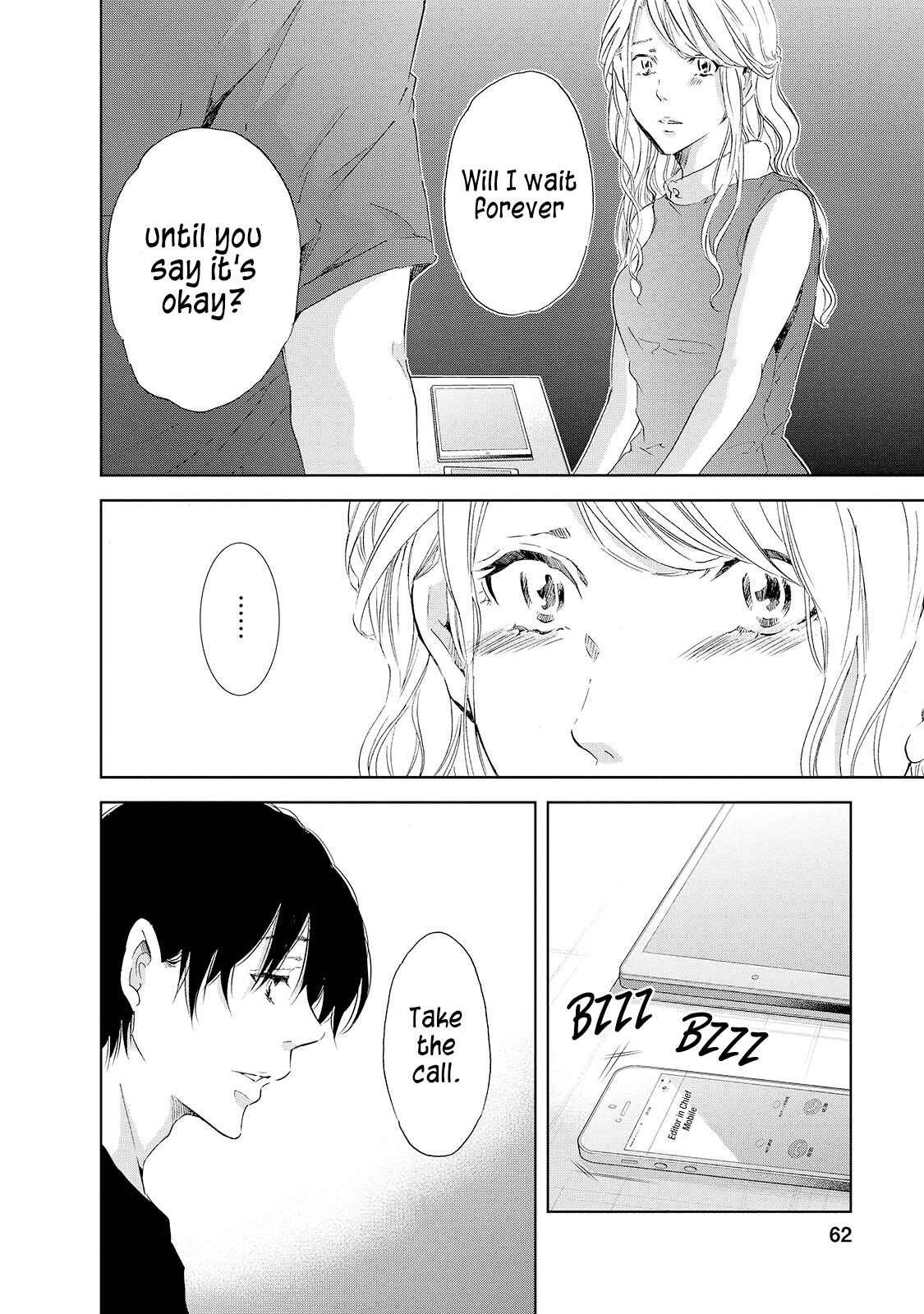 Page 19 Chapter 26 Anata ga Shite Kurenakute mo
