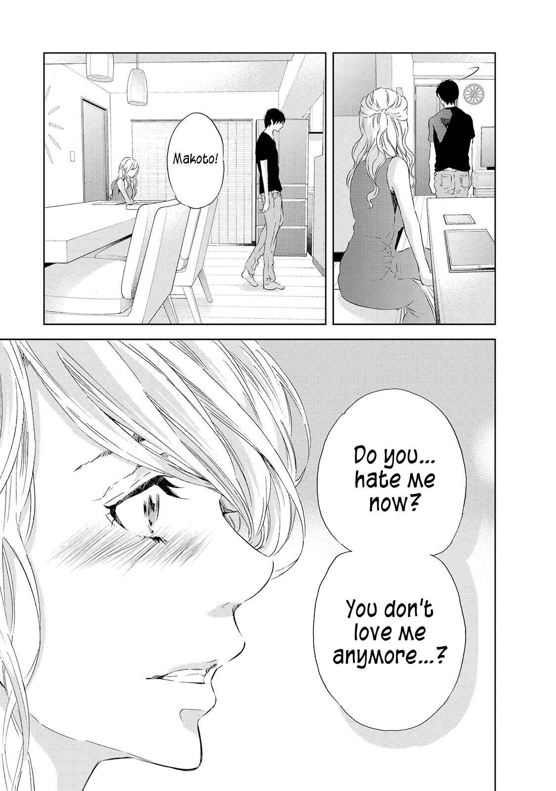 Page 20 Chapter 26 Anata ga Shite Kurenakute mo