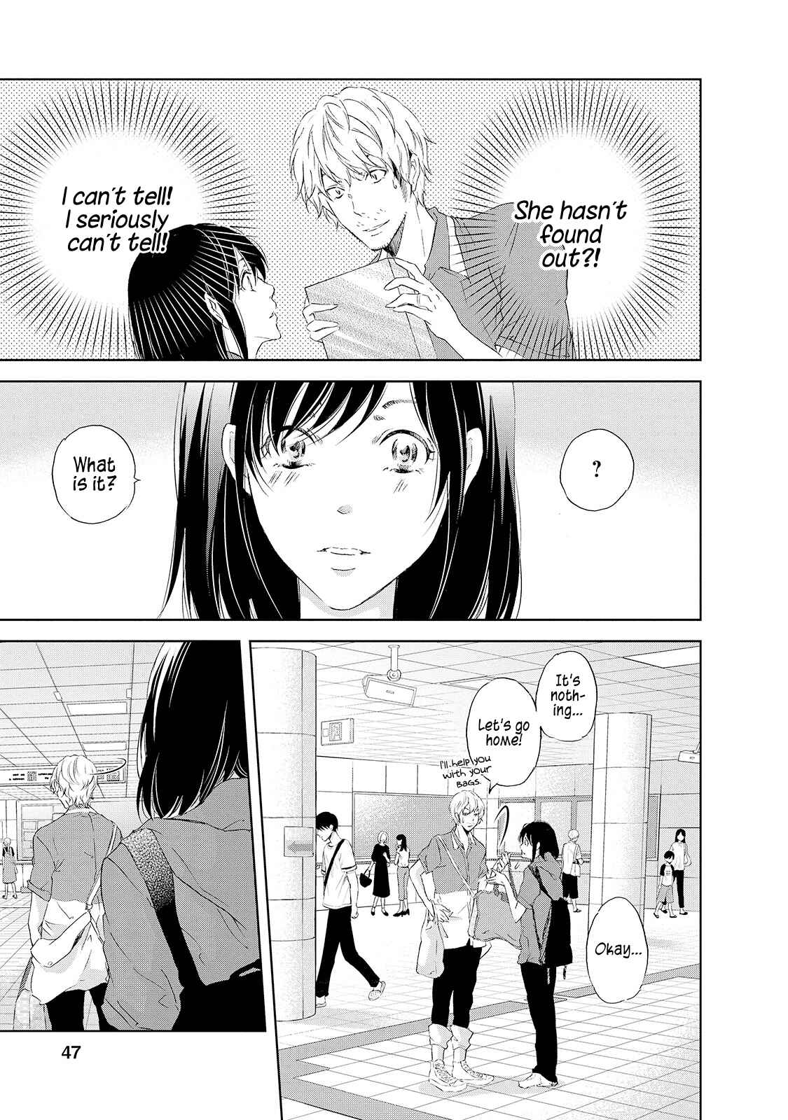Page 4 Chapter 26 Anata ga Shite Kurenakute mo