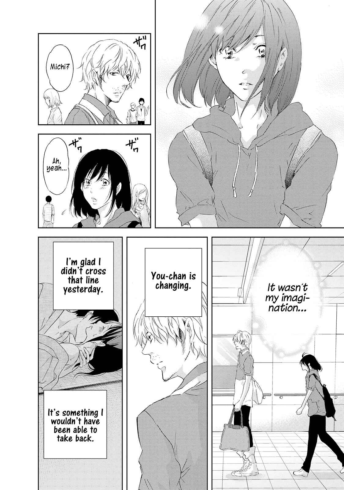 Page 5 Chapter 26 Anata ga Shite Kurenakute mo