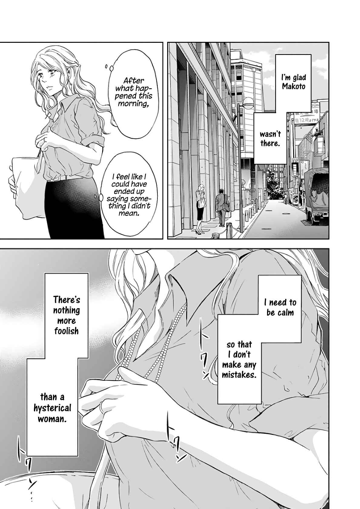 Page 10 Chapter 47 Anata ga Shite Kurenakute mo