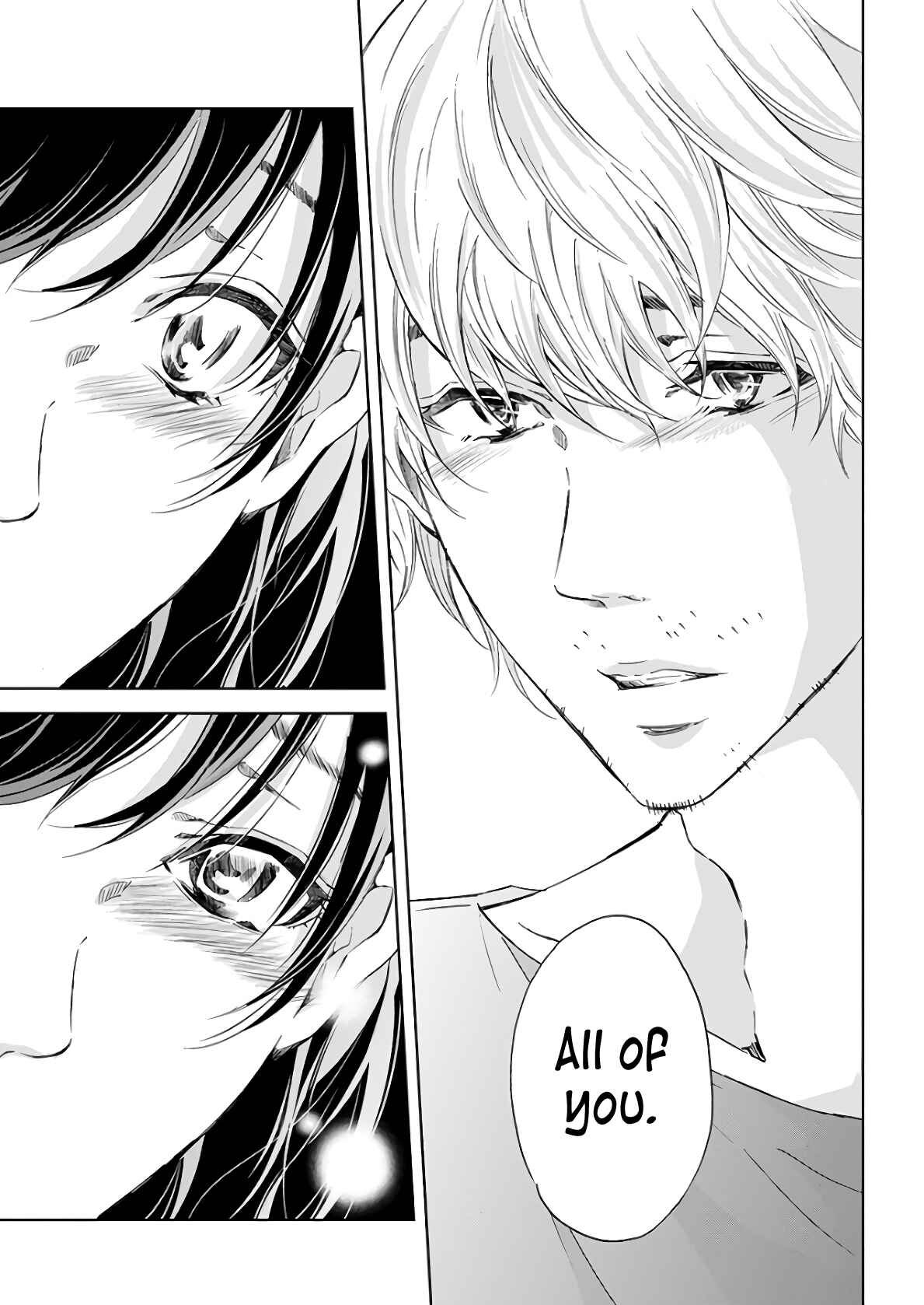 Page 22 Chapter 47 Anata ga Shite Kurenakute mo