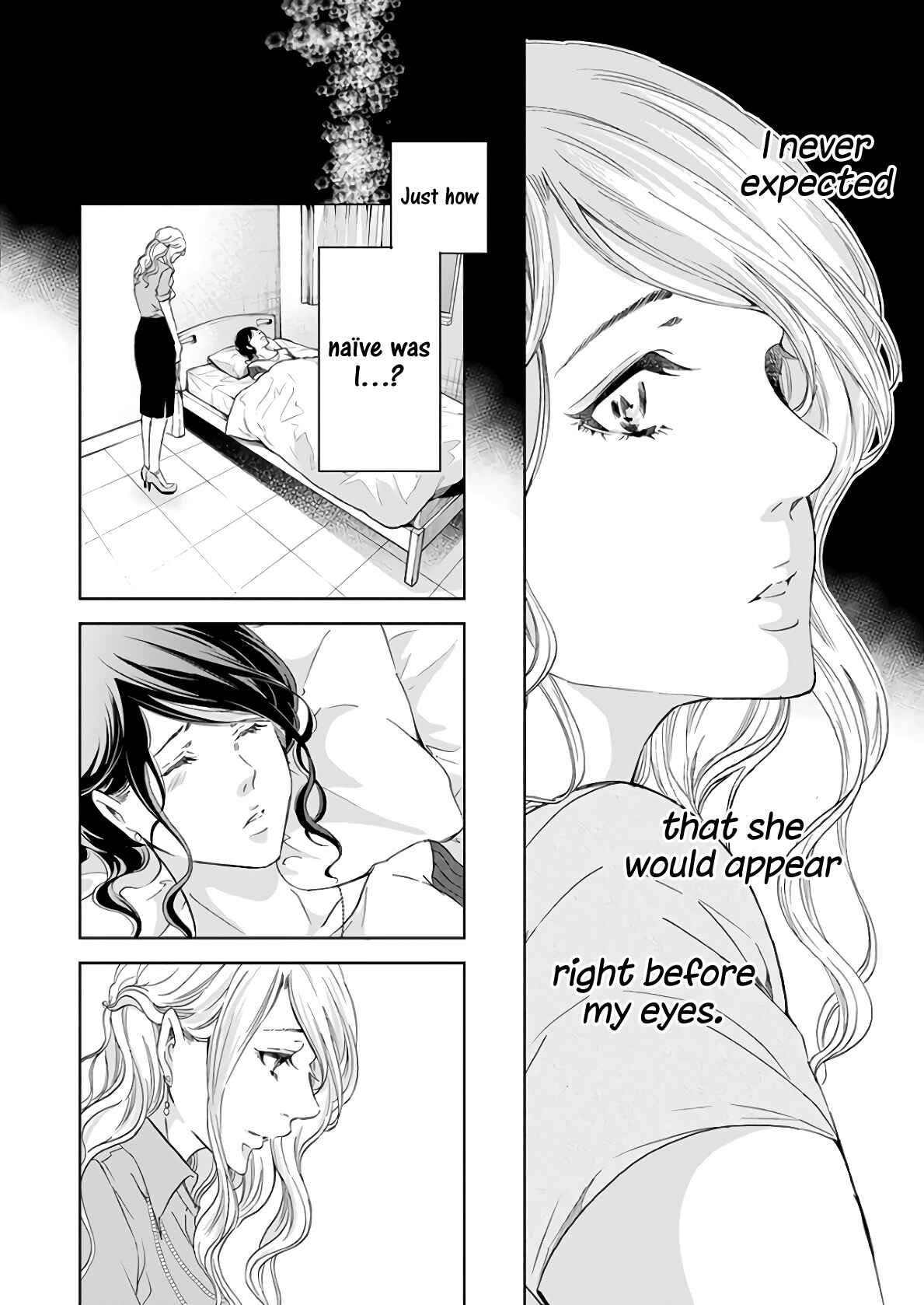 Page 5 Chapter 47 Anata ga Shite Kurenakute mo