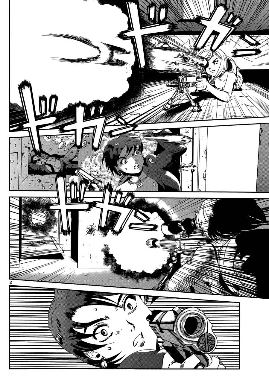 Page 3 Chapter 10 ABLE
