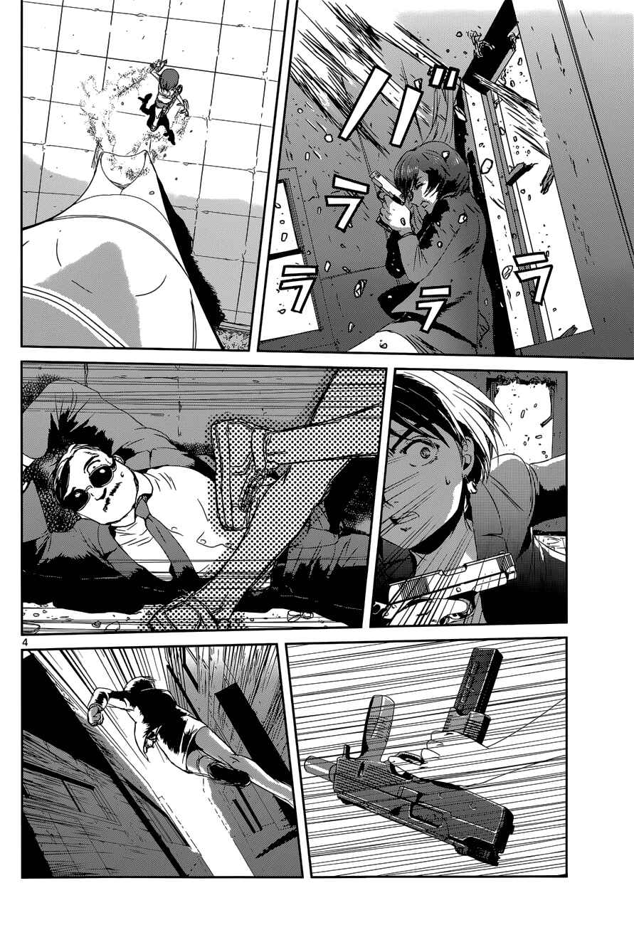Page 5 Chapter 10 ABLE
