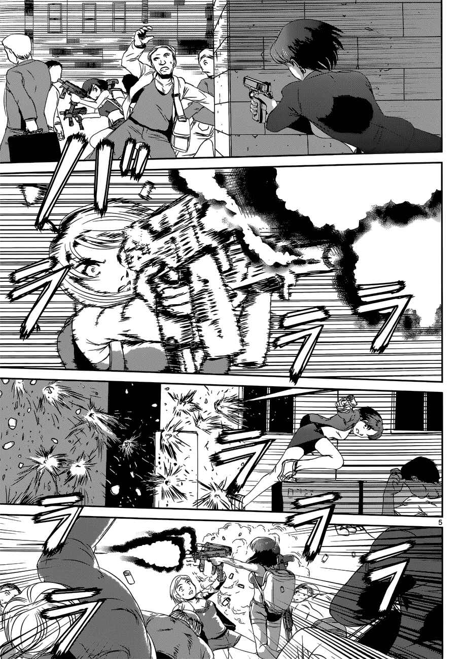 Page 6 Chapter 10 ABLE