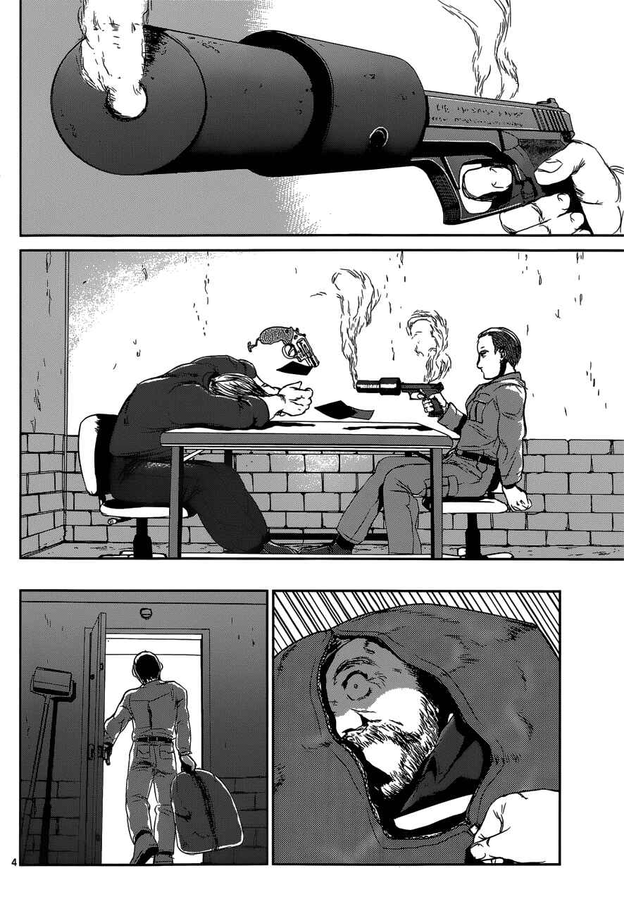 Page 5 Chapter 11 ABLE