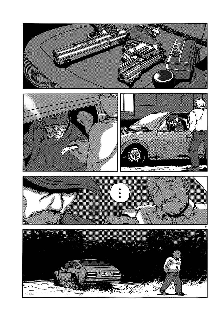 Page 5 Chapter 3 ABLE