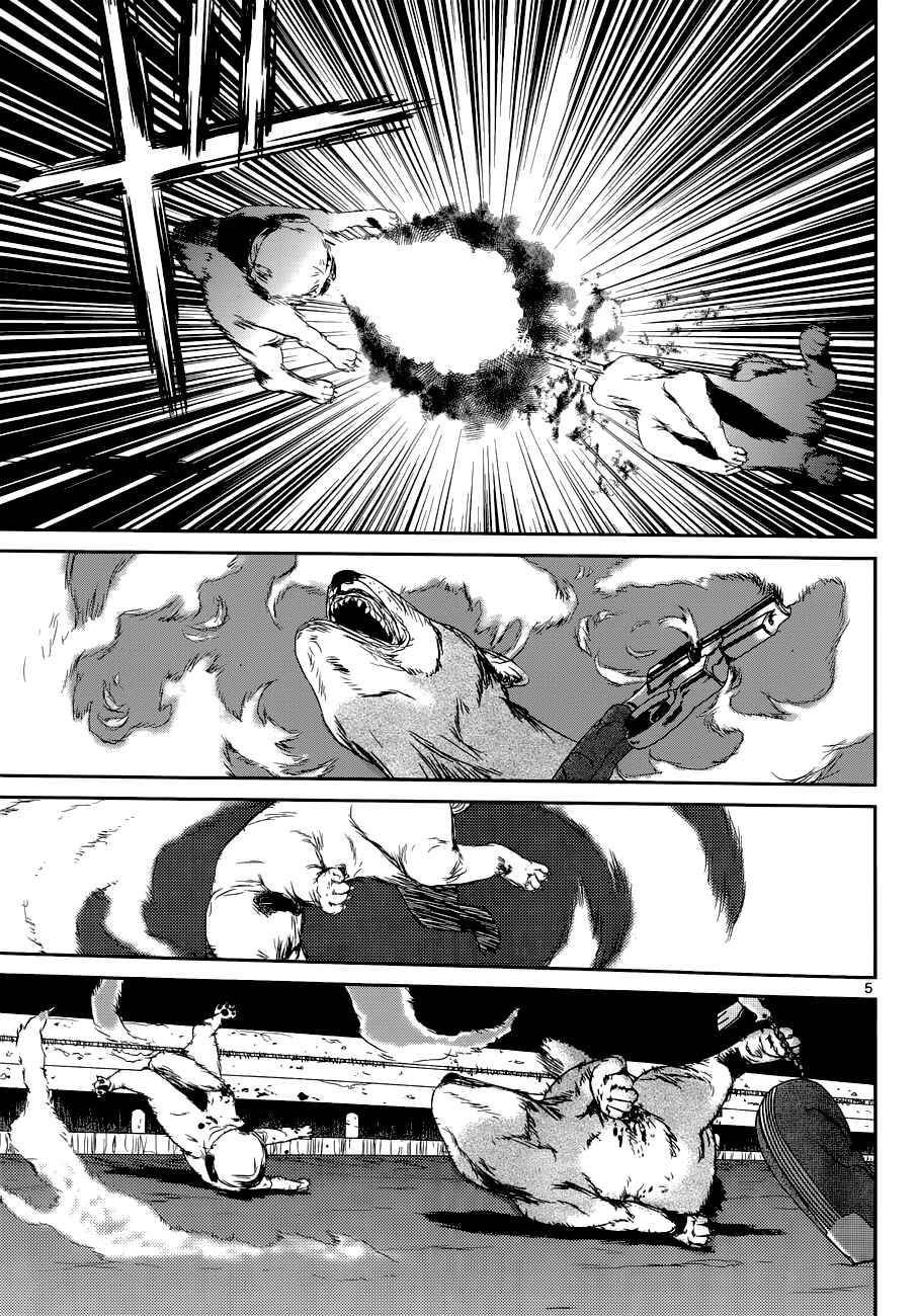 Page 5 Chapter 16 ABLE