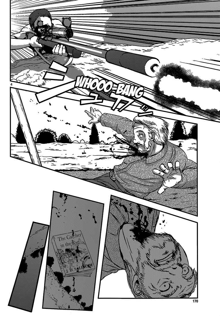 Page 4 Chapter 4 ABLE