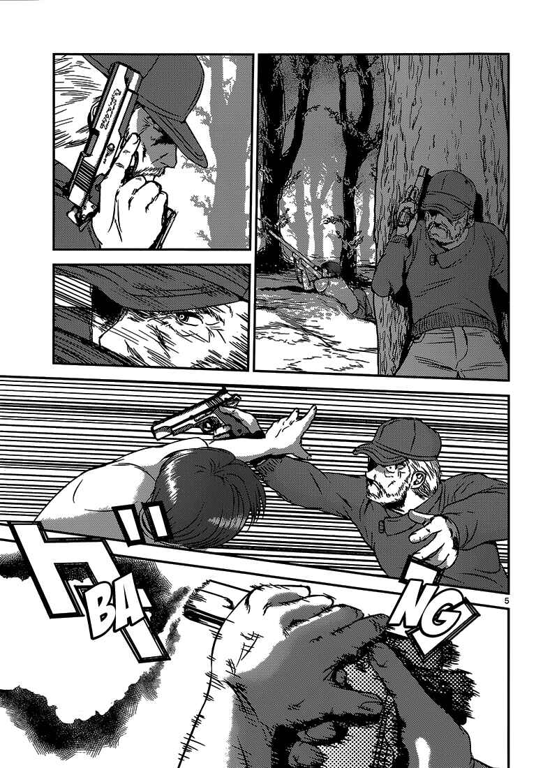 Page 5 Chapter 4 ABLE