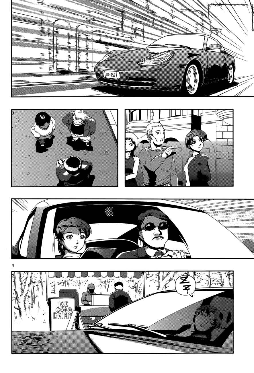 Page 5 Chapter 9 ABLE