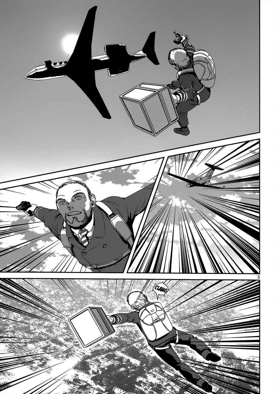 Page 4 Chapter 8 ABLE