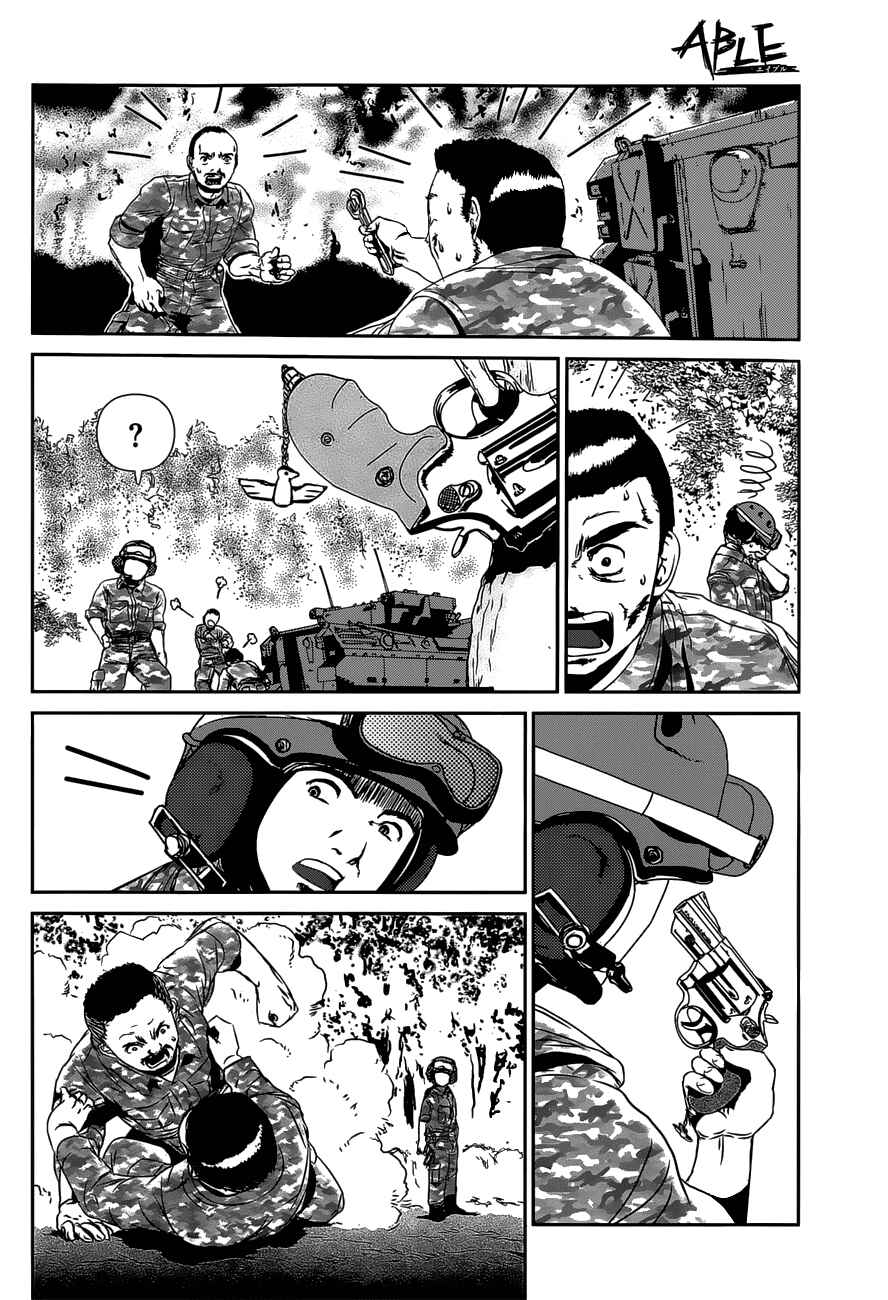 Page 2 Chapter 12 ABLE