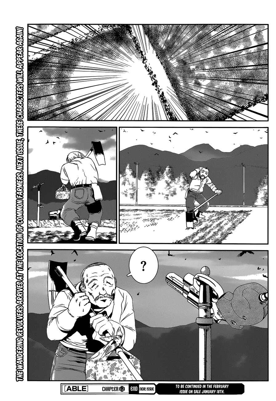 Page 7 Chapter 12 ABLE