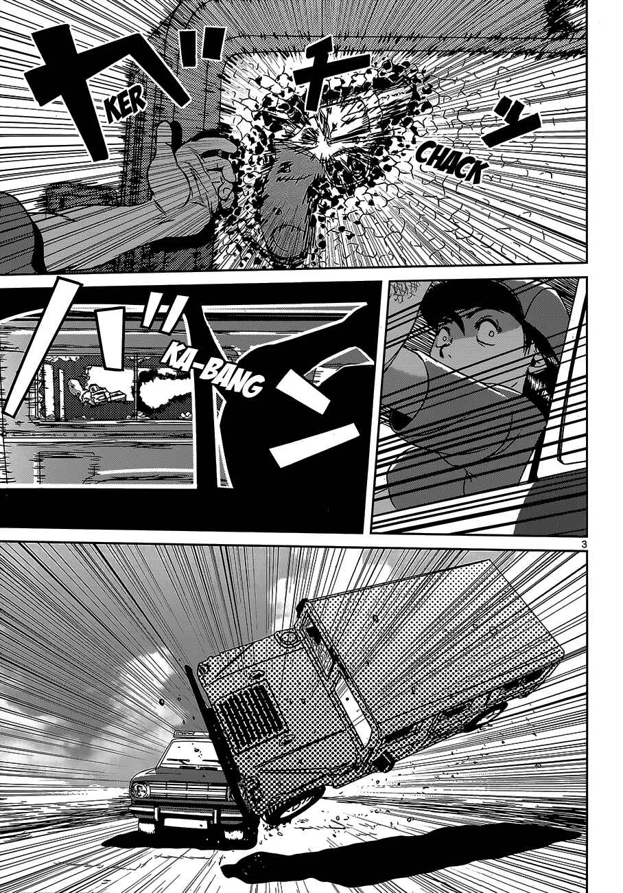 Page 3 Chapter 5 ABLE