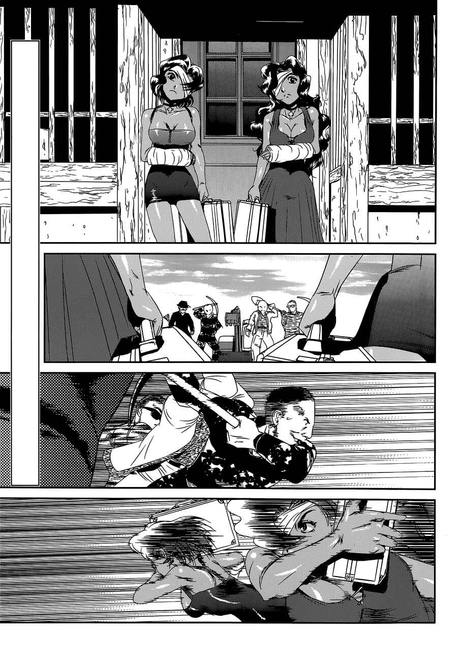 Page 4 Chapter 14 ABLE