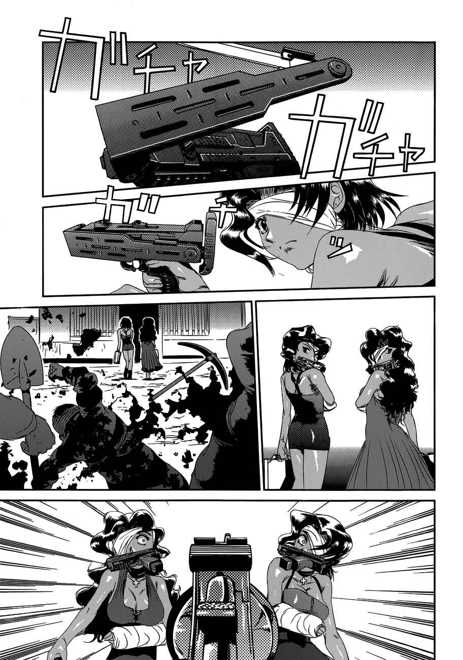Page 6 Chapter 14 ABLE