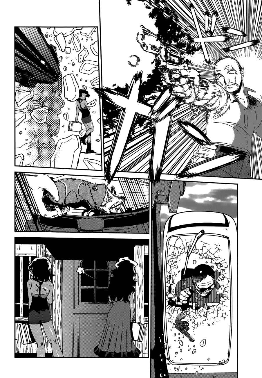 Page 7 Chapter 14 ABLE