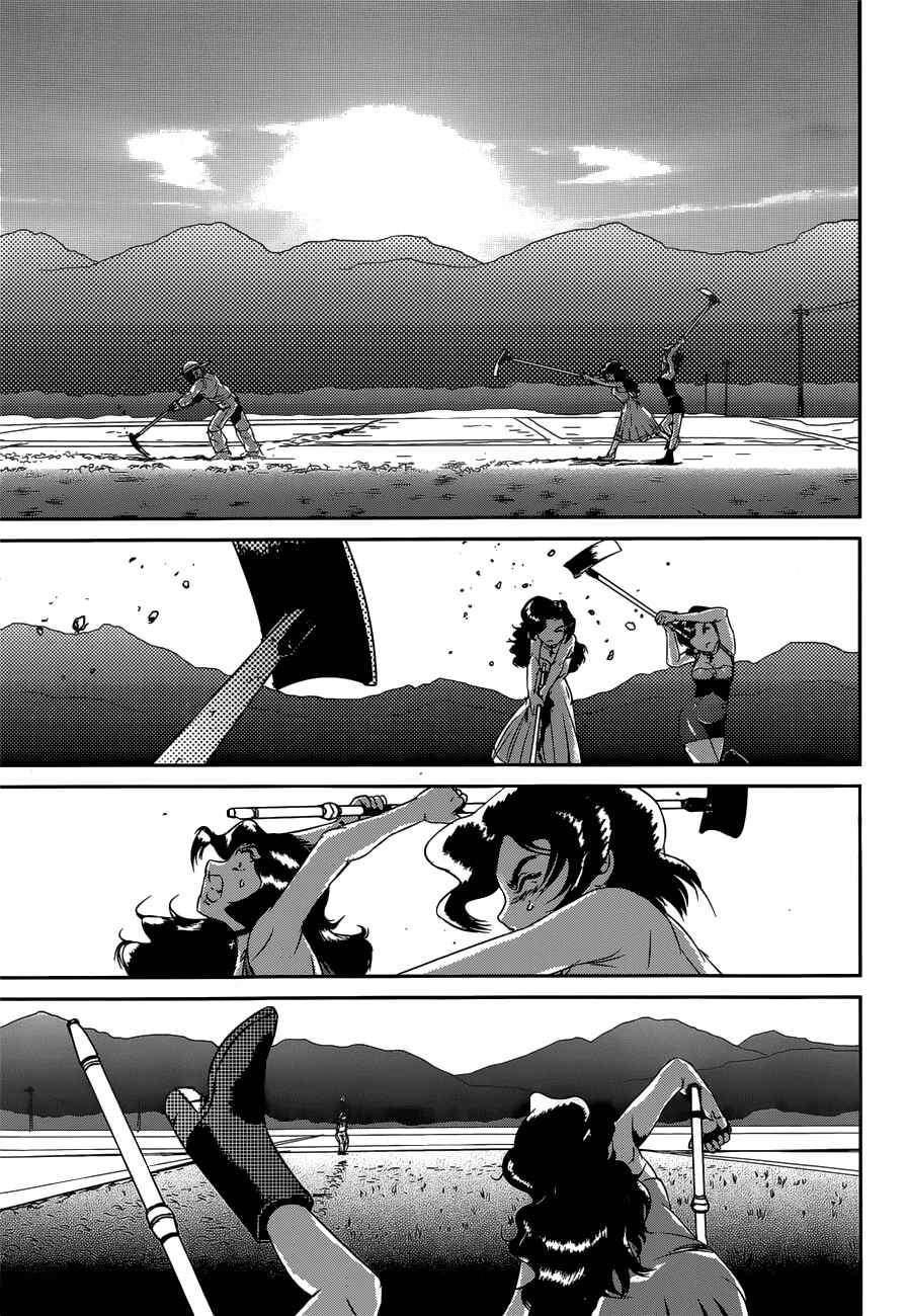 Page 3 Chapter 13 ABLE