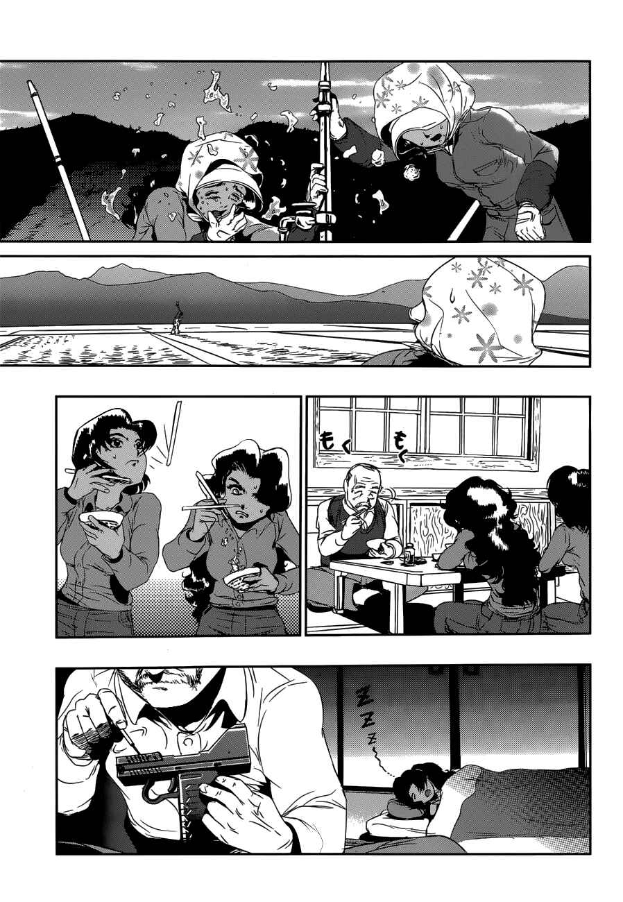 Page 5 Chapter 13 ABLE